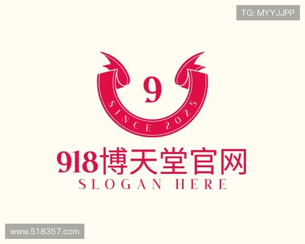 关于918博天堂官网